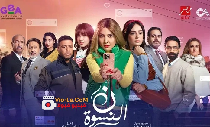 الحلقات القادمة