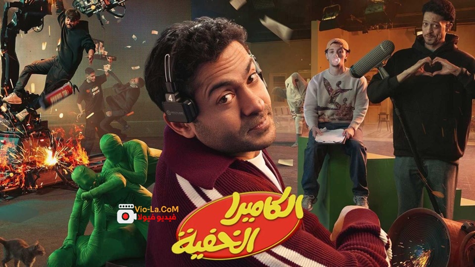 البرامج التلفزيونية