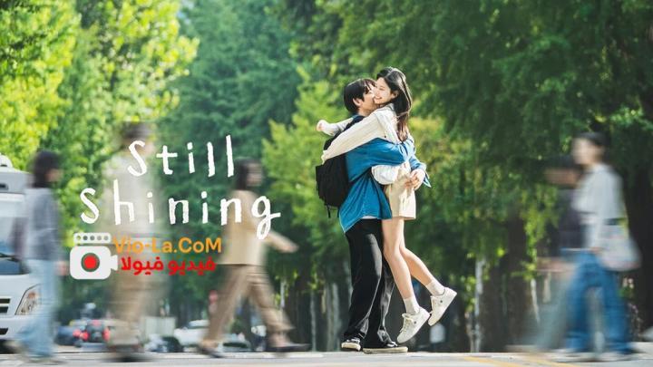 مسلسلات اسيوية